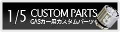 1/5RCJ[ANZT[EJX^p[c
